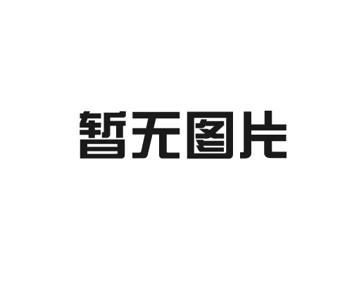 設(shè)計(jì)、施工一體化的BIM重點(diǎn)應(yīng)用環(huán)節(jié)